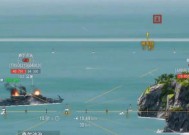 战舰世界奥斯汀怎么免费获得？有哪些方法？