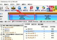 解决U盘文件损坏需要格式化的问题（如何避免数据丢失和恢复损坏文件）