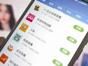 用YY手机直播分享游戏教学（成为专业游戏教练的关键）