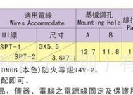 卡机时是否需要连接电源线？原因是什么？