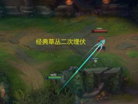 LOL蜘蛛女皇技能大解析——掌控天际的神秘力量（掌握蜘蛛女皇的技能）