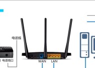 深入了解无线路由器的设置界面（轻松掌握路由器设置技巧）