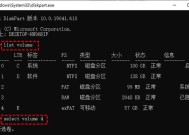 选择一款好的SD卡修复软件，保护你的数据（比较市面上几款知名的SD卡修复软件）