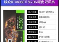 拼多多电脑显卡品牌和型号查询？
