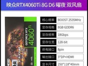 拼多多电脑显卡品牌和型号查询？