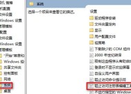 注册表错误删除会导致什么问题？如何恢复？