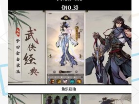 哪些手游更受女性玩家欢迎？