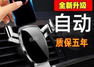 rtk手机支架的拆卸方法是什么？需要注意什么？