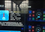 广电精灵机顶盒配置表如何查看？配置表查看方法是什么？