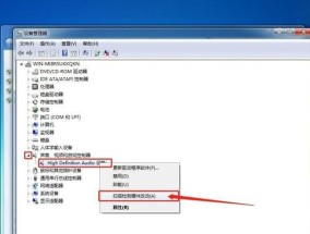 笔记本重装系统最简单的方法是什么？如何快速完成笔记本系统重装？
