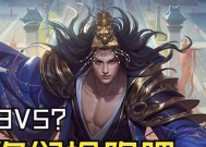王濬在三国杀中的角色定位是什么？