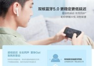 akg耳机蓝牙连接步骤是什么？