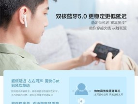 akg耳机蓝牙连接步骤是什么？