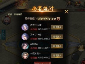 魔域血族技能觉醒技能怎么用？如何正确释放技能？