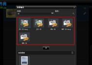 视频格式转换工具推荐（寻找一款好用的视频转换器）