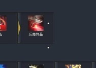 探讨亚索的最佳天赋点法（解析亚索天赋点法及技能搭配）