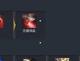 探讨亚索的最佳天赋点法（解析亚索天赋点法及技能搭配）