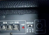 低音炮功放选什么电源线？如何选择合适的电源线？