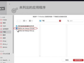 怎么用大脚插件查询魔兽世界人口？查询步骤是什么？
