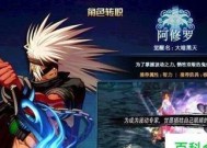 DNF职业排行榜（哪个职业刷图快伤害高）