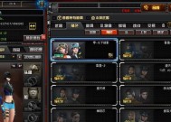 《全面解析QQ炫舞手游全P辅助》（一键掌握游戏乐趣）