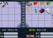 梦幻西游跑商攻略