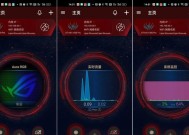 路由器黑色指示灯一直红的原因是什么？
