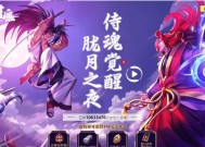 2024年最热门的手游角色扮演游戏排行榜（揭晓年度最受欢迎的手机RPG游戏排行）
