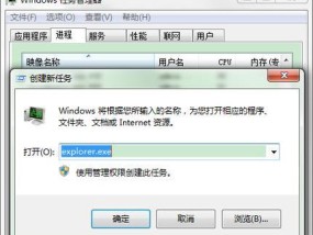 如何恢复误删的U盘照片？U盘数据恢复常见问题解答？