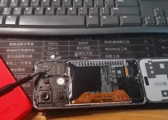 小米9手机换电池步骤是什么？需要哪些工具？
