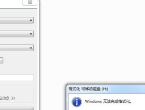 如何修复U盘提示格式化的文件（解决U盘存储问题的有效方法）