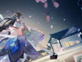 辉夜姬御魂搭配攻略（如何打造出完美的辉夜姬御魂搭配——以精准命中为关键）