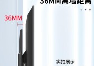 隐藏电视机拉绳的方法是什么？
