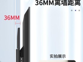 隐藏电视机拉绳的方法是什么？