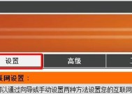 免费改IP工具推荐（实用工具）