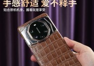 8848手机壳购买渠道有哪些？