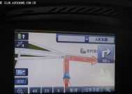 电视机粘线胶去除方法是什么？如何避免损坏屏幕？