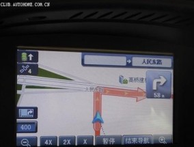 电视机粘线胶去除方法是什么？如何避免损坏屏幕？