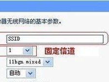 如何进行以两个路由器有线桥接设置（图解教程详解有线桥接的设置方法）