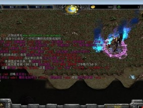 魔兽争霸刷存档工具怎么用？遇到问题该如何解决？