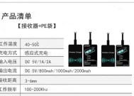 车载移动电源如何正确连接？接线步骤是什么？