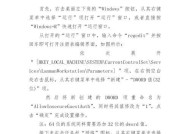 电脑以太网如何设置？联网问题怎么解决？