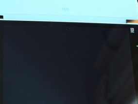 笔记本电脑开机后黑屏，可能的原因及解决办法（探究笔记本电脑开机后黑屏的原因）