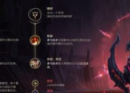 2023最新亚索符文怎么搭配？符文选择常见问题解答？
