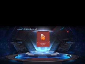 蜂王刃鞭的获取途径是什么？
