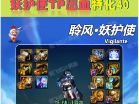 魔兽世界猎人获取tp的途径有哪些？