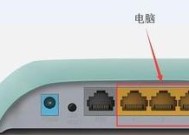 如何使用两个路由器进行无线桥接（简单易懂的教程帮助你实现网络扩展）