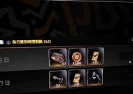 pubg新手如何登录苹果手机？注册和登录步骤是什么？