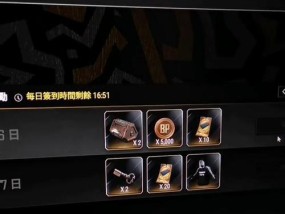 pubg新手如何登录苹果手机？注册和登录步骤是什么？