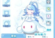 洛克王国VIP神殿宠物如何刷取？